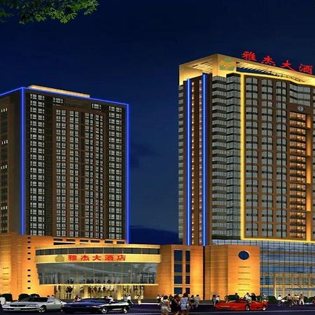 Grace Hotel Suzhou Suzhou  Exterior photo