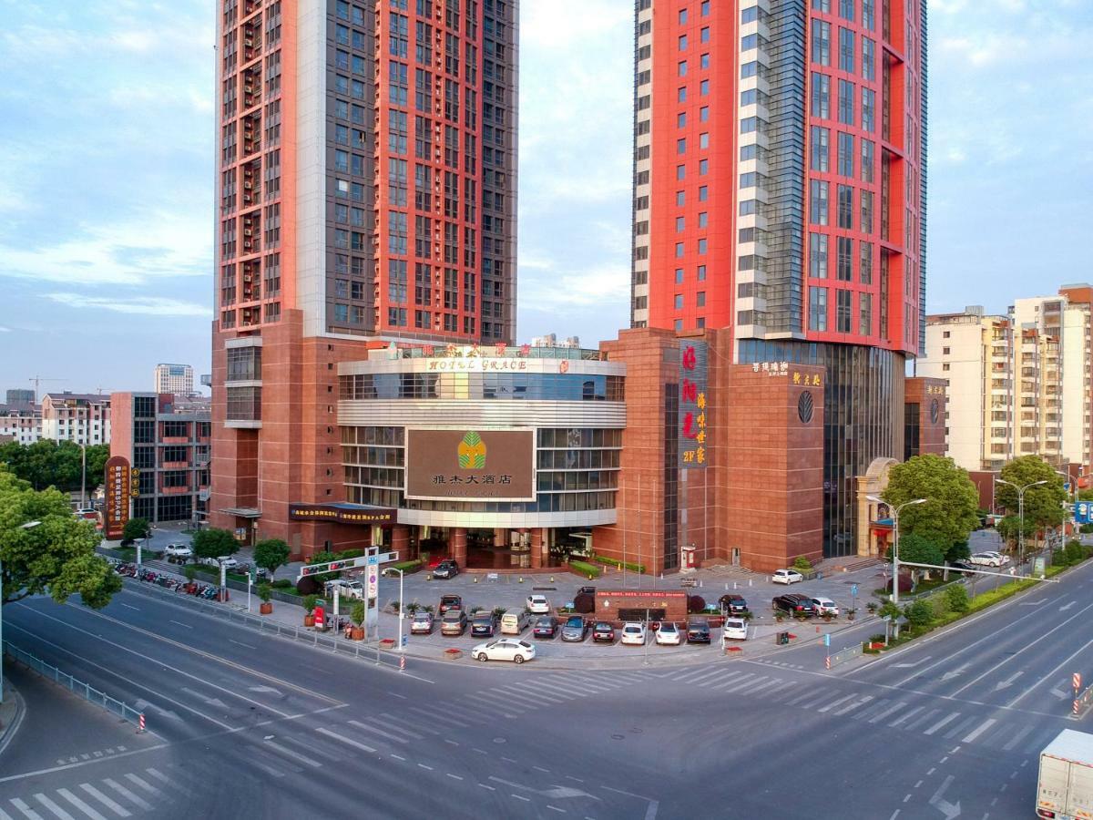 Grace Hotel Suzhou Suzhou  Exterior photo